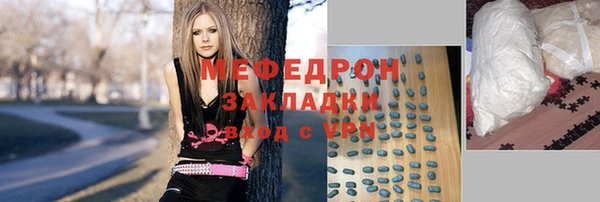 марки lsd Протвино