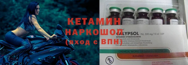 кокс Аркадак