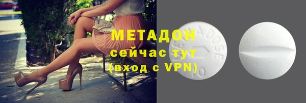 кокс Аркадак