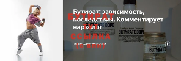 кокс Аркадак