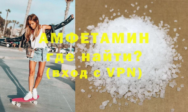 кокс Аркадак