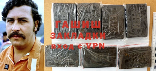 скорость mdpv Армянск