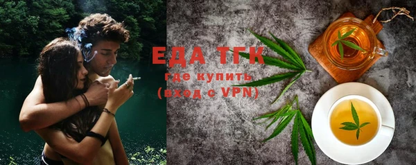 кокс Аркадак