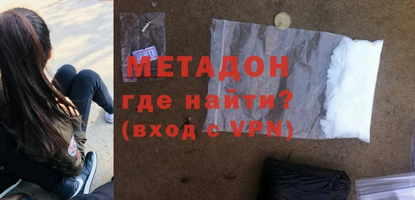 кокс Аркадак