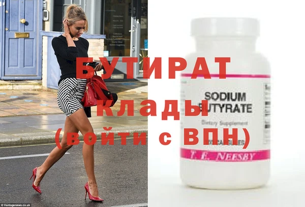 кокс Аркадак