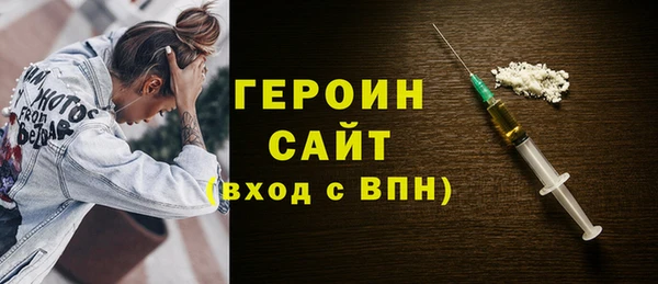 скорость mdpv Армянск
