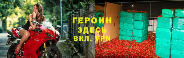 кокс Аркадак