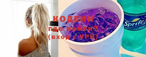 кокс Аркадак