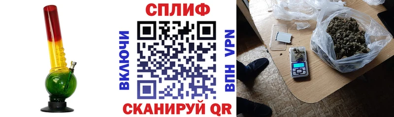 Шишки марихуана AK-47  Полярный 